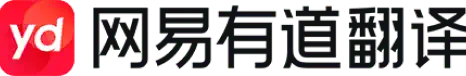 有道翻译Logo